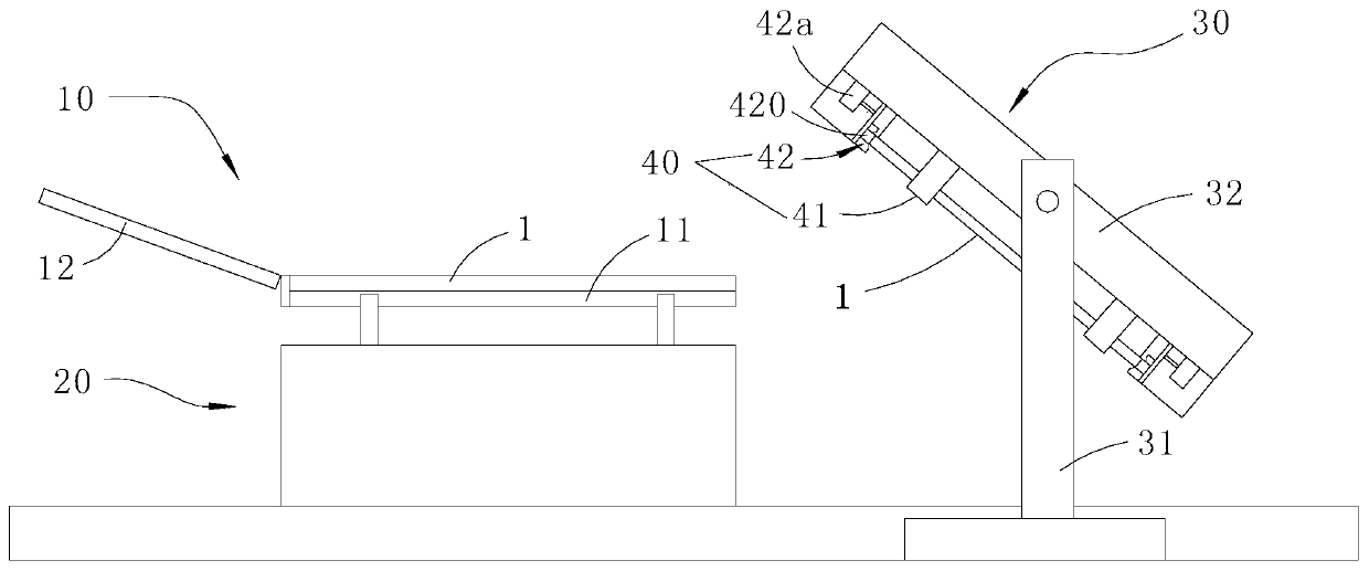 A photomask inspection machine and inspection method thereof
