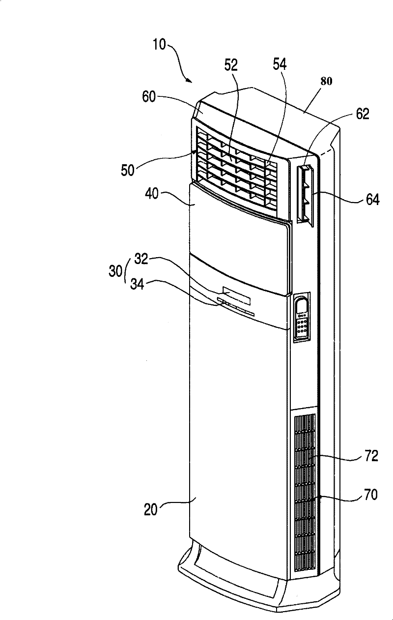 Indoor machine of air conditioner