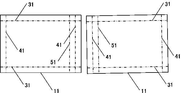Calibration method for multi-projection splicing