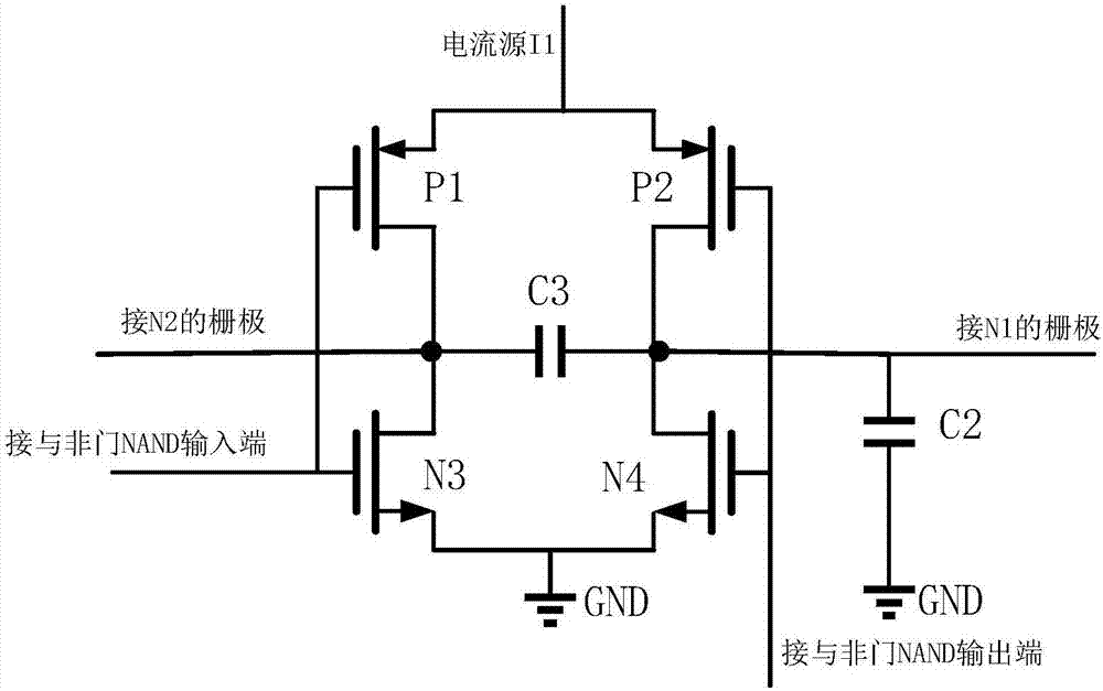 a cmos oscillator