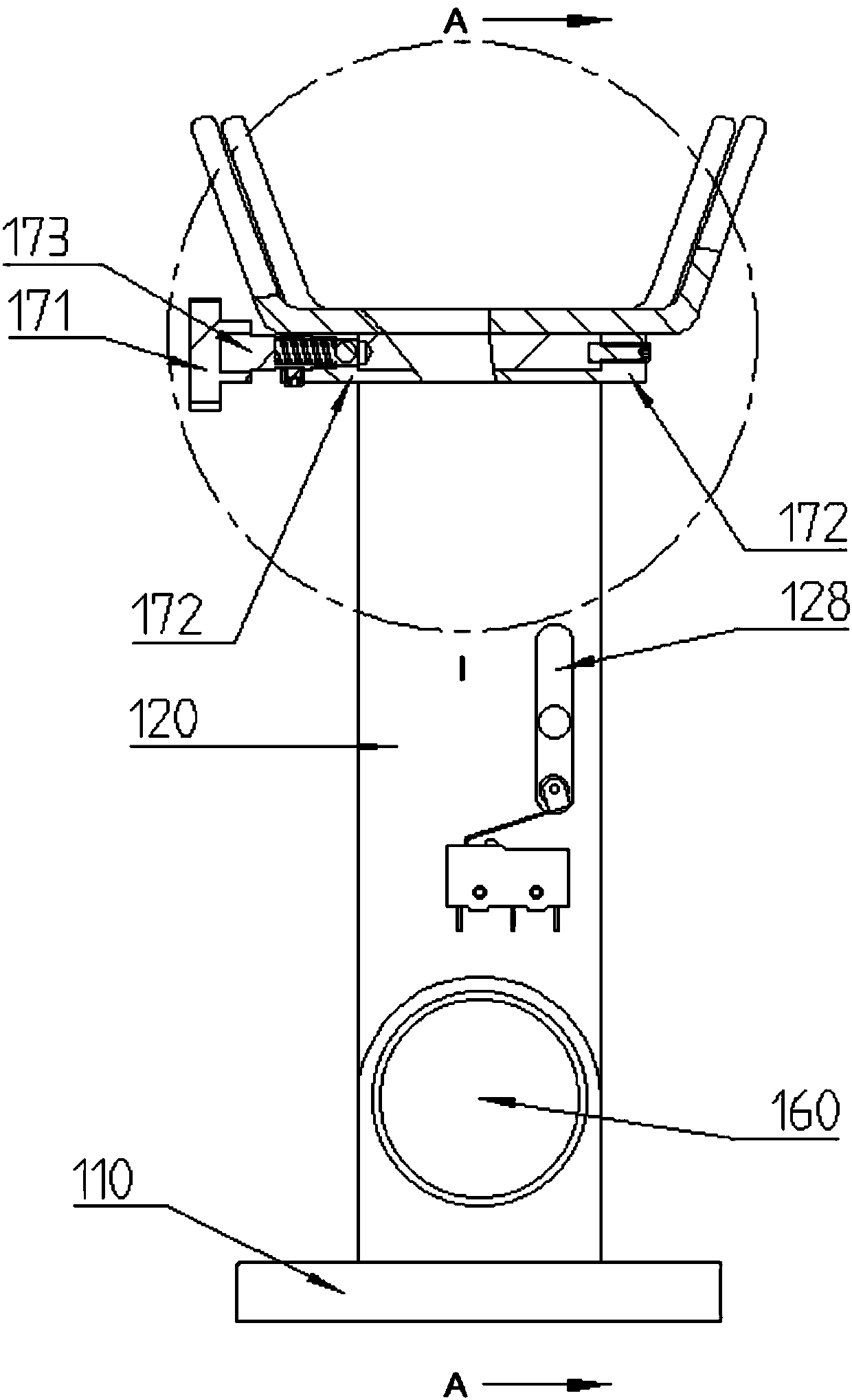 Arm supporting mechanism of hand wrist joint rehabilitation training device