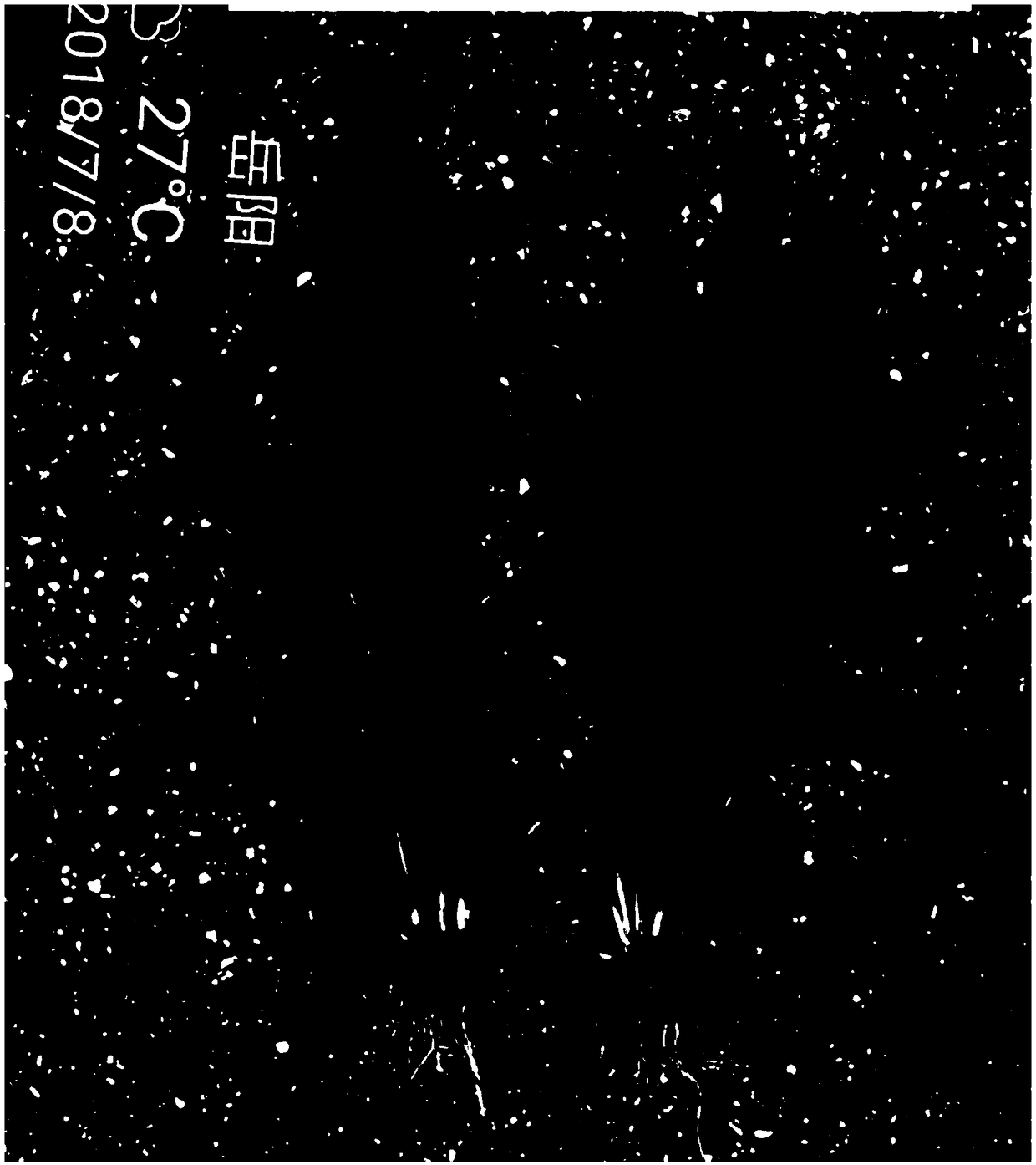 Nutritional composition for rice as well as preparation method and application method of nutritional composition