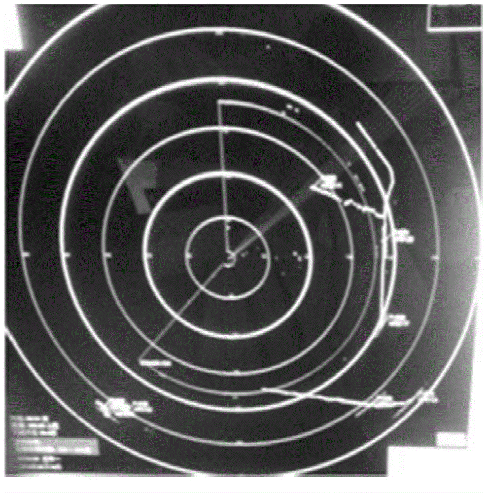 Target indication radar system capable of adaptively selecting waveform according to target distance