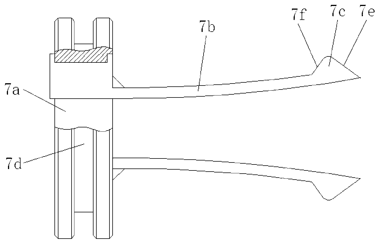 Mechanical transmission