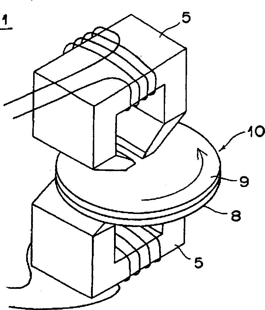 Magnetic reproducing unit