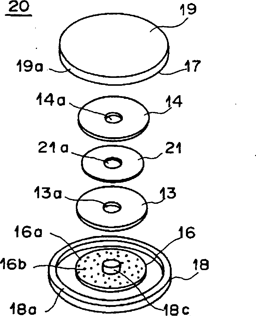 Magnetic reproducing unit