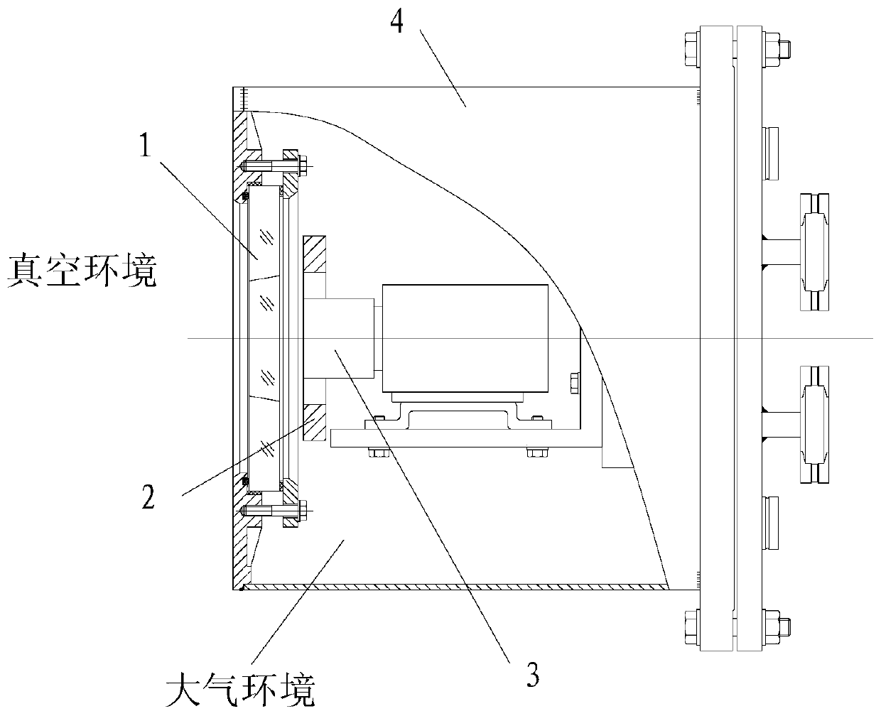 Composite optical window for photogrammetric camera under vacuum low-temperature environment