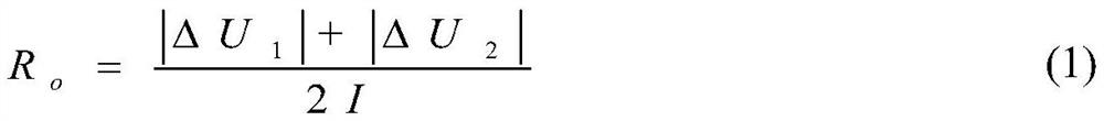 Lithium ion battery matching method