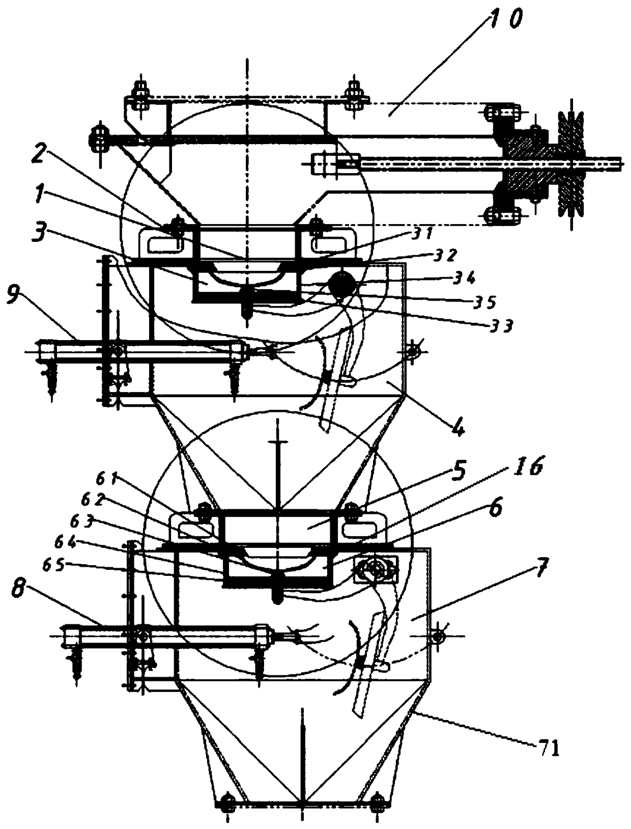 A valve structure and an independent gas-sealed double-layer ash unloading valve