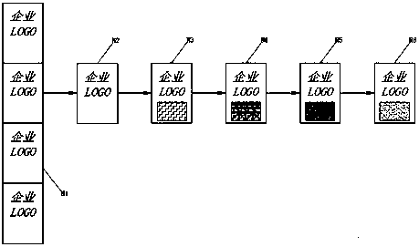 3D laser anti-counterfeit label jet printing device and method