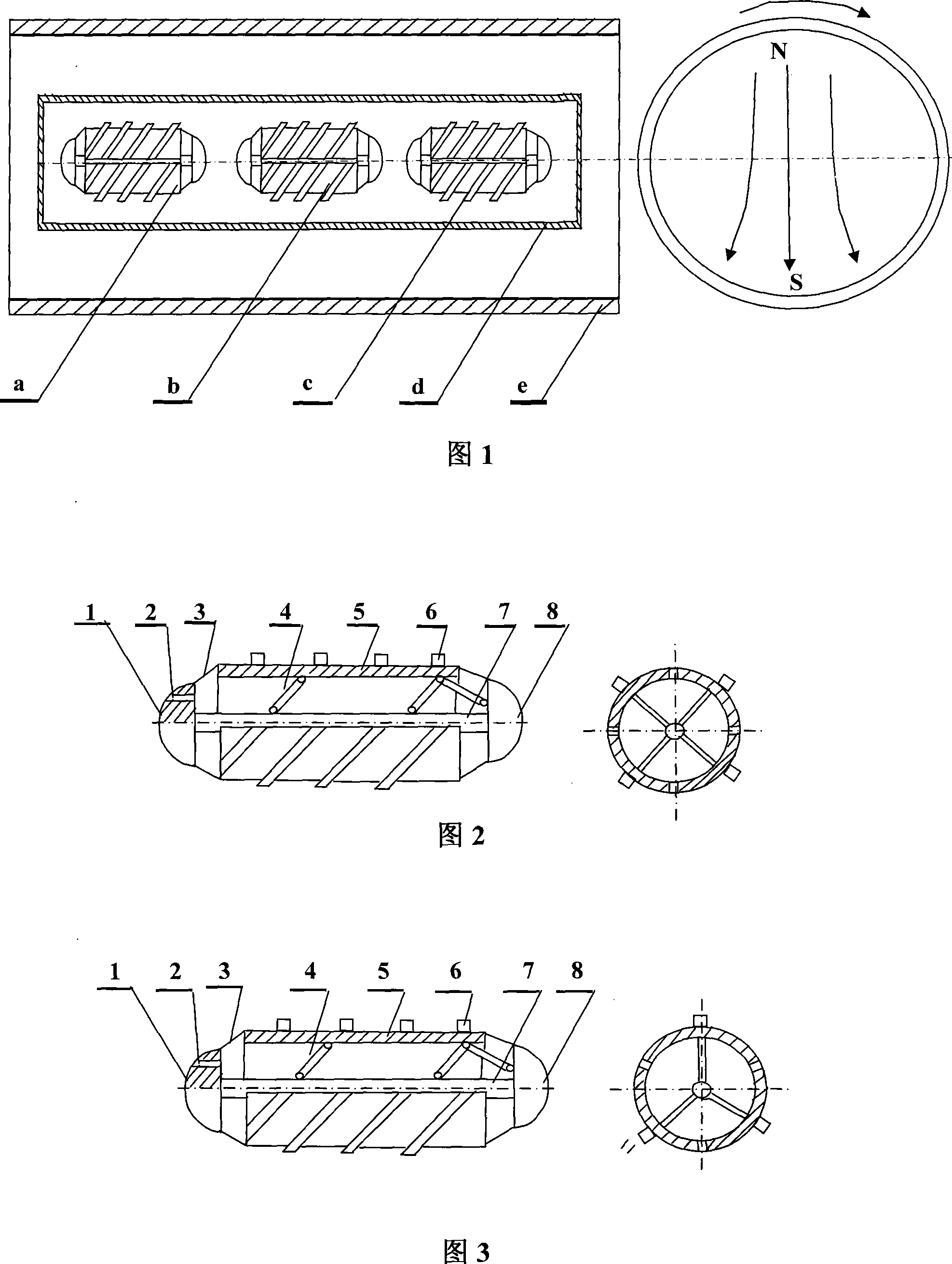 Magnetic driving control device and method for multi-capsule type medical miniature robot