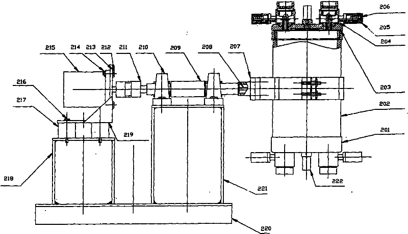 Bioreactor