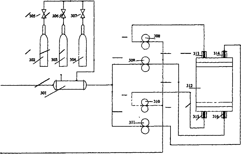 Bioreactor