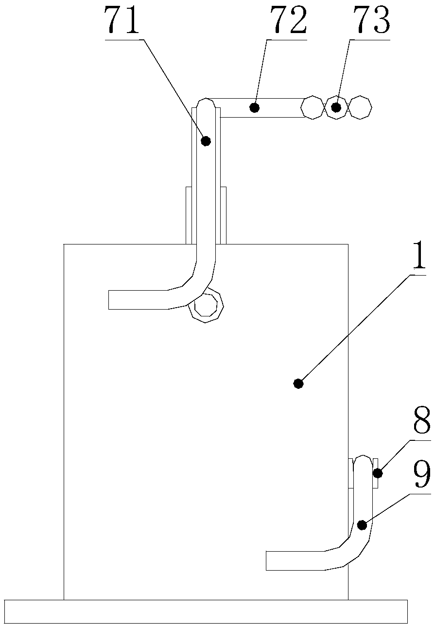 Car coupler overhauling tool