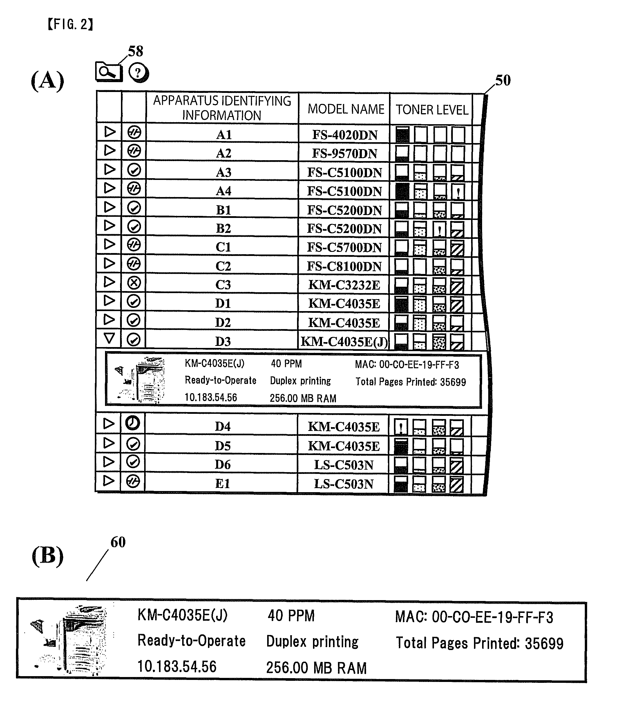 Displaying status icons of remaining consumables for plural image forming apparatuses