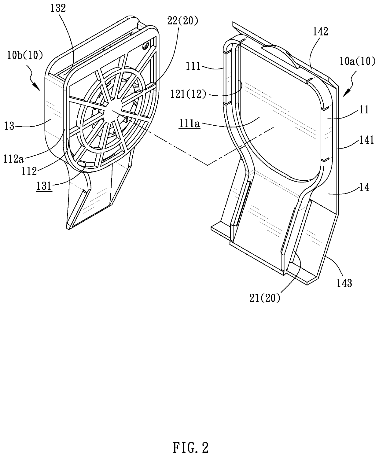 Portable ventilation device