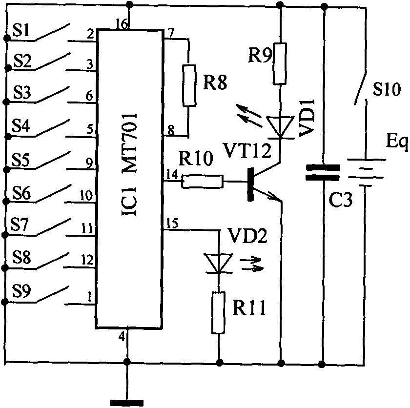 Solar infrared remote control sound and light sensor three-phase micro motor stage curtain machine