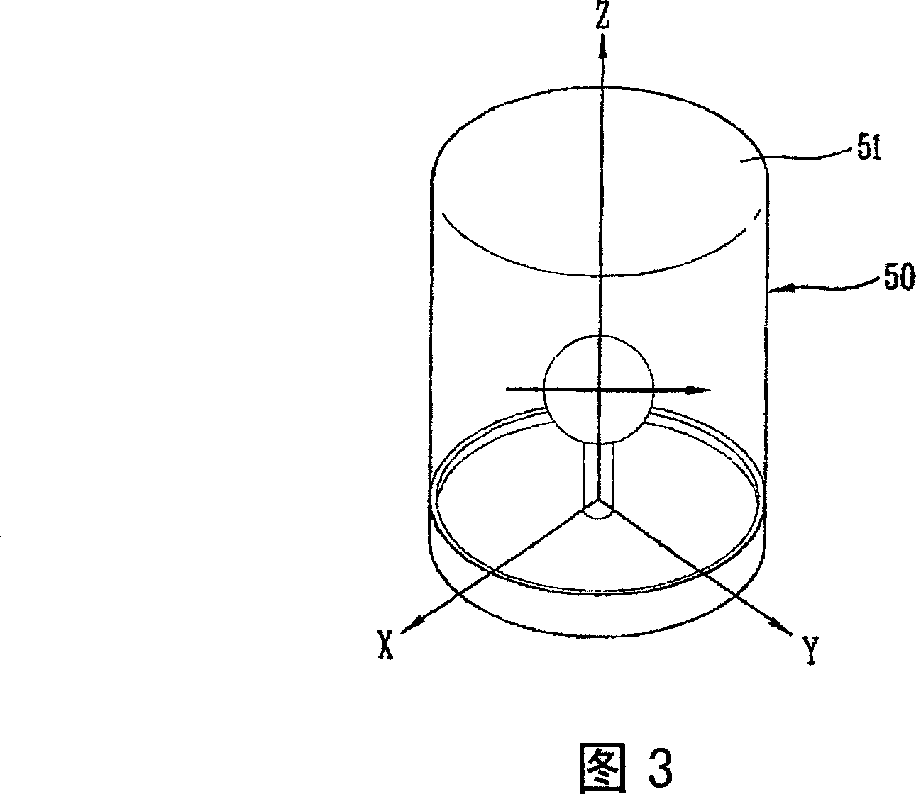 Resonator of plasma lighting system having different aperture