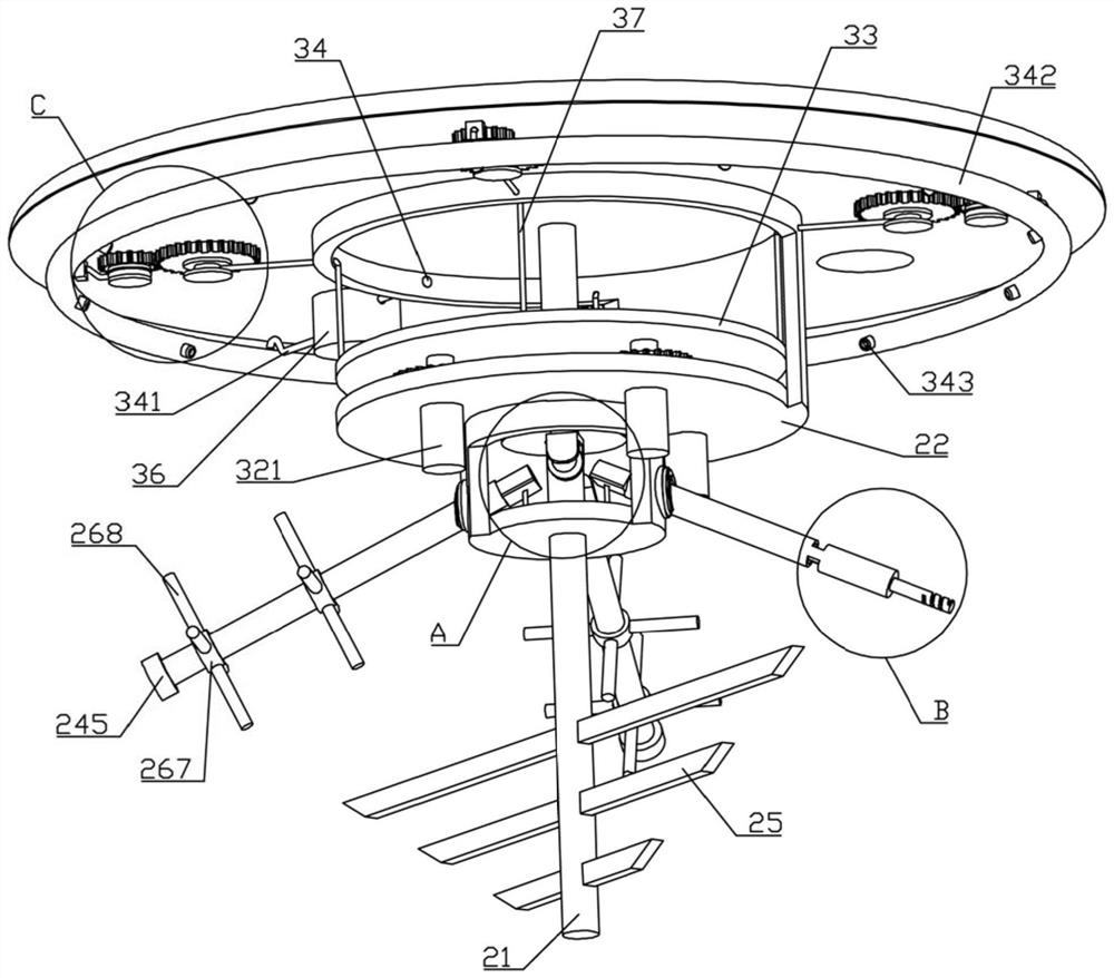 Processing device for dewaxing fluid