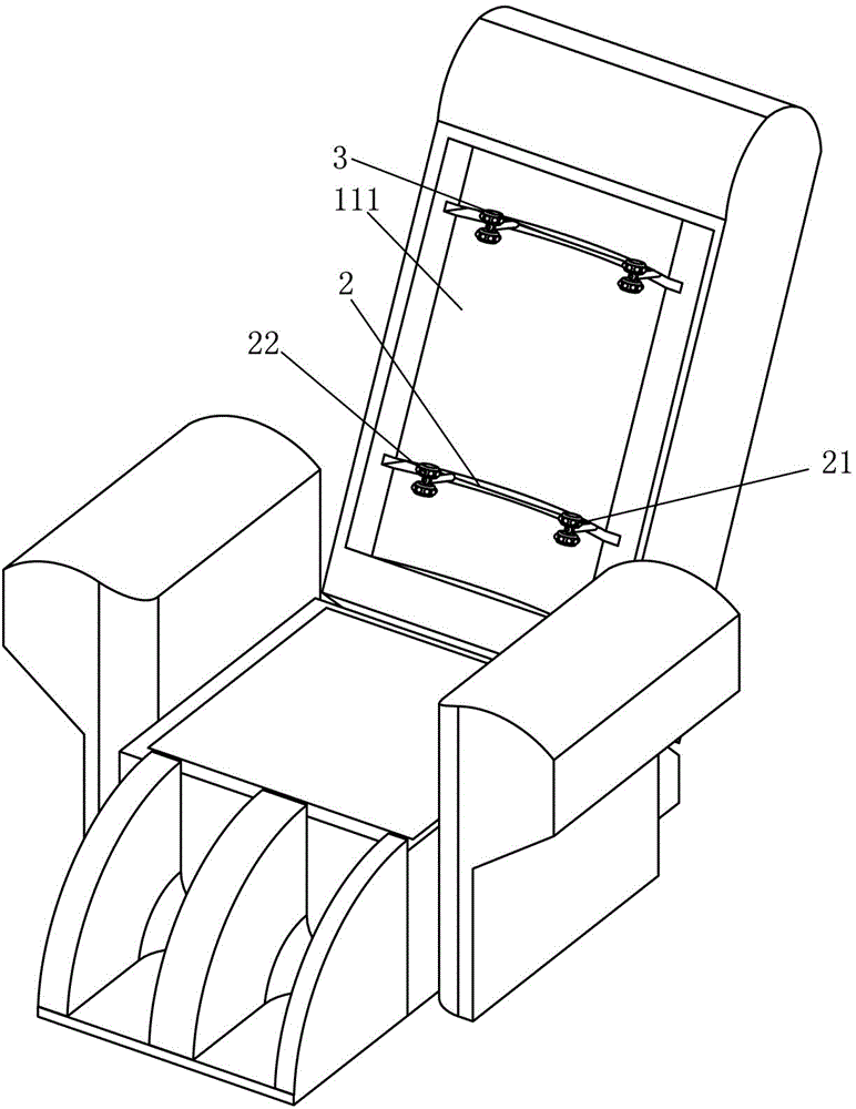 Modular intelligent massage chair with self-selection configuration