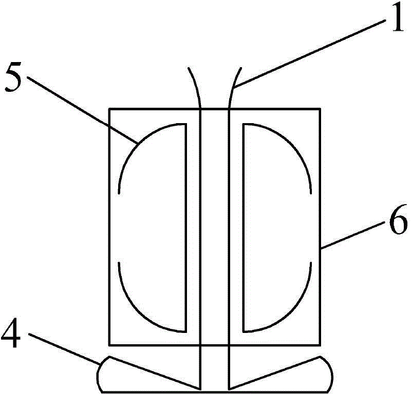 Insertion part