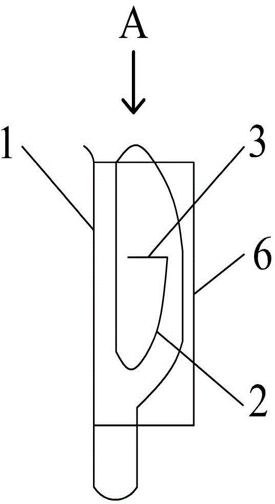 Insertion part