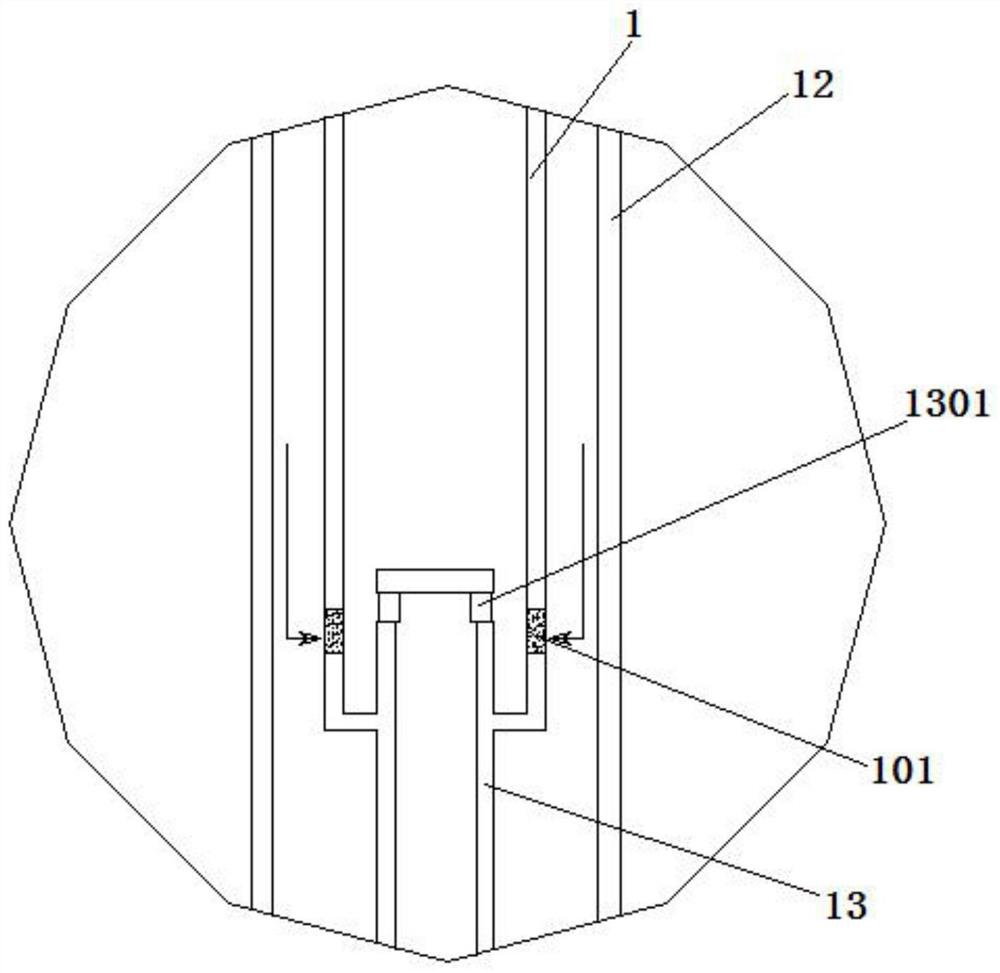 A Fluidized Bed for Batch Preparation of Carbon Nanotubes Based on Chemical Vapor Deposition