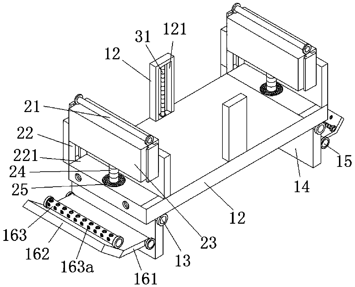 A belt feeder with adjustable inclination angle