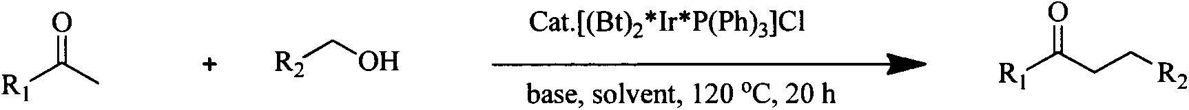 Novel method for synthesizing functionalized ketone through reaction of aromatic ketone and primary alcohol