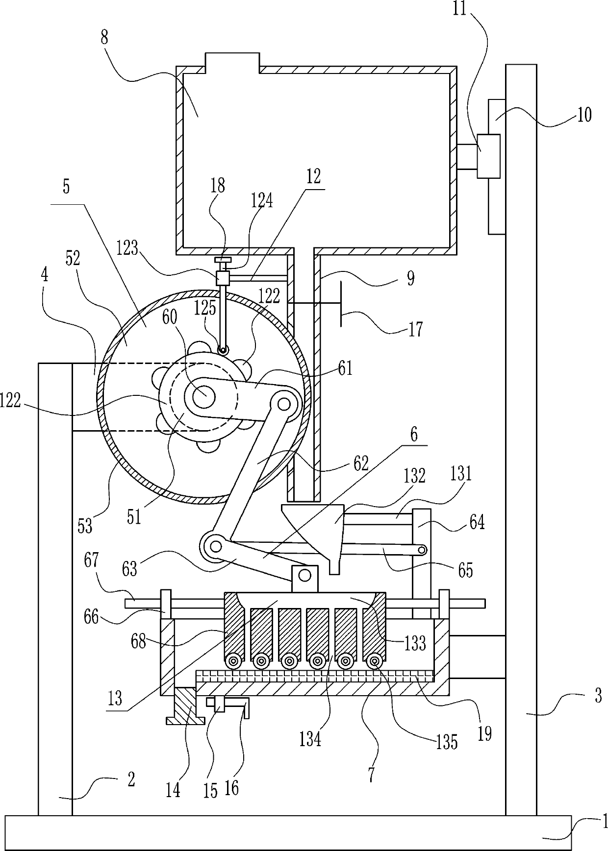 A grinding equipment for otology medicine