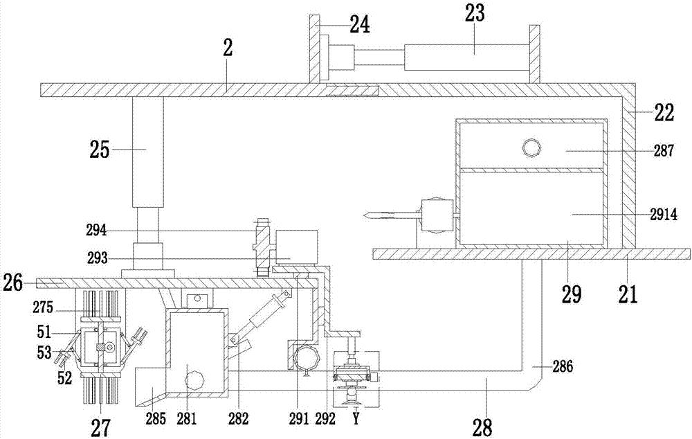 Cleaning and maintaining all-in-one machine for acid-resisting and alkali-resisting pitch concrete express way