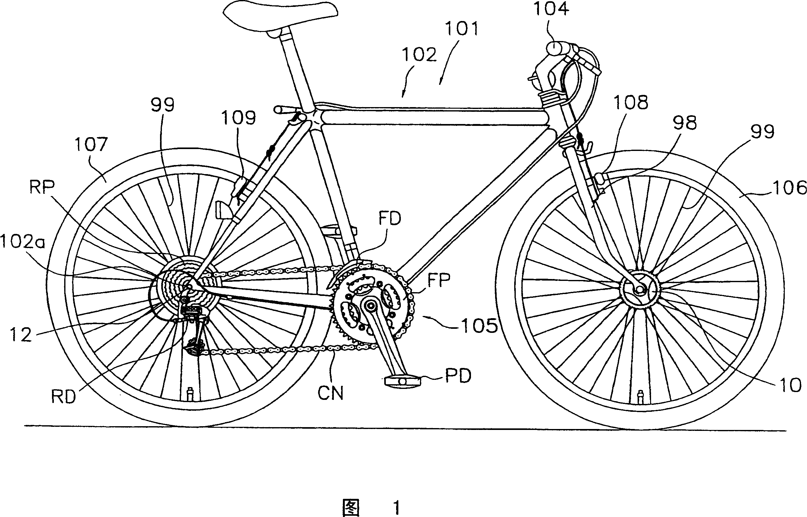 Bicycle freewheel