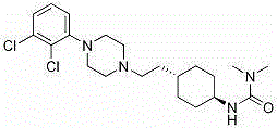 Cariprazine trihydrate compound