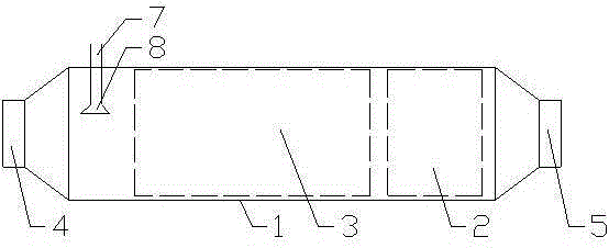 Tail gas filter