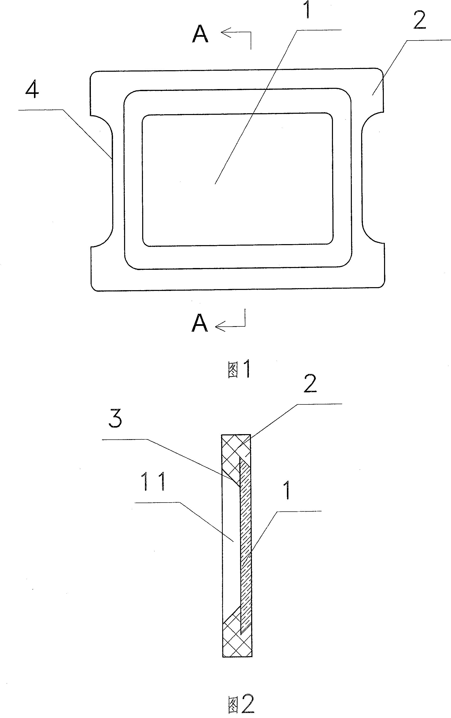 Microscope slide applied for direct microscopy milk somatic cell/bacteria automatic calculating instrument