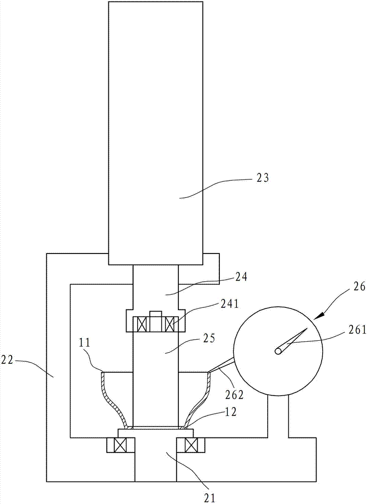 Parallelism degree detecting device