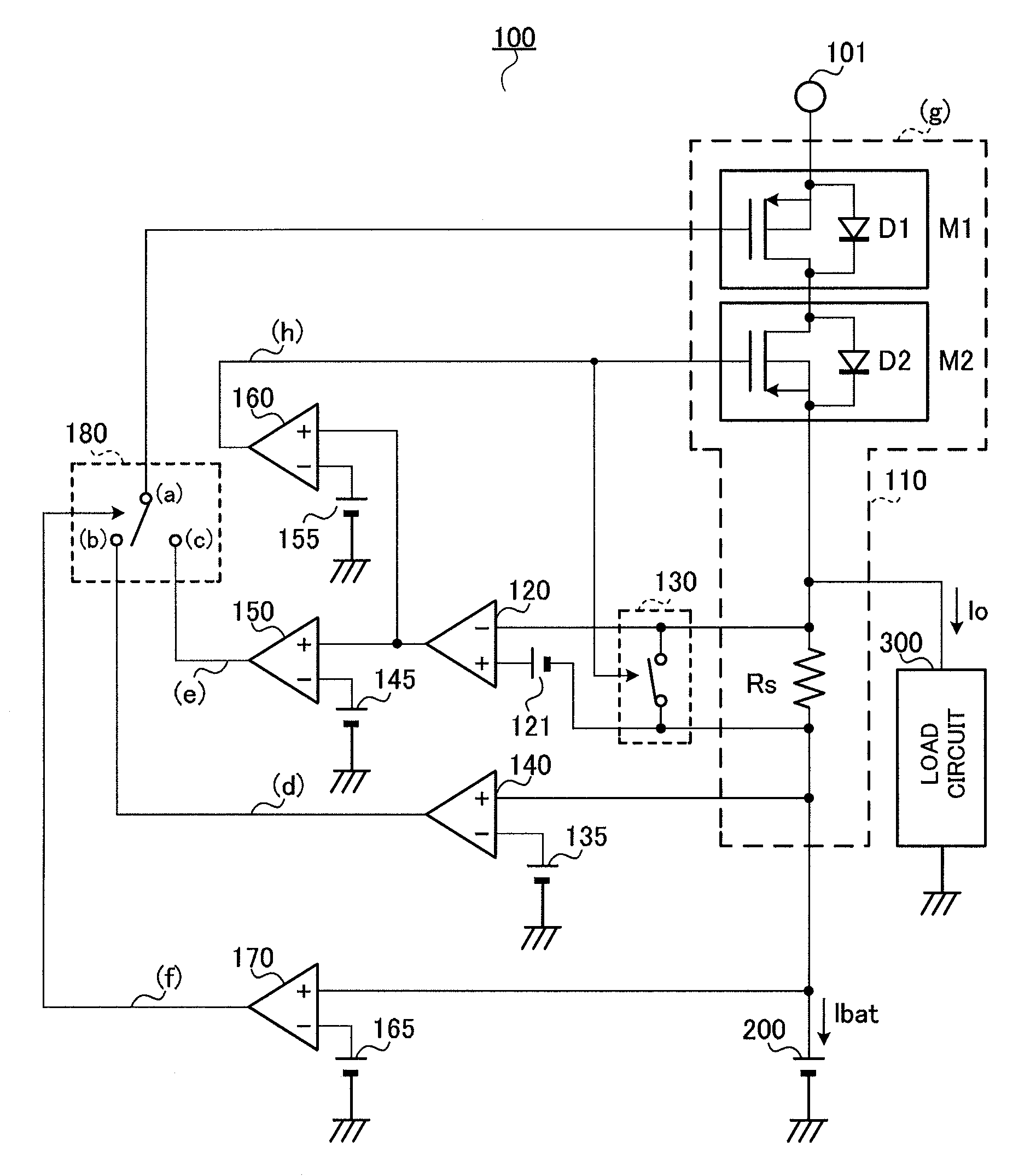 Charging apparatus