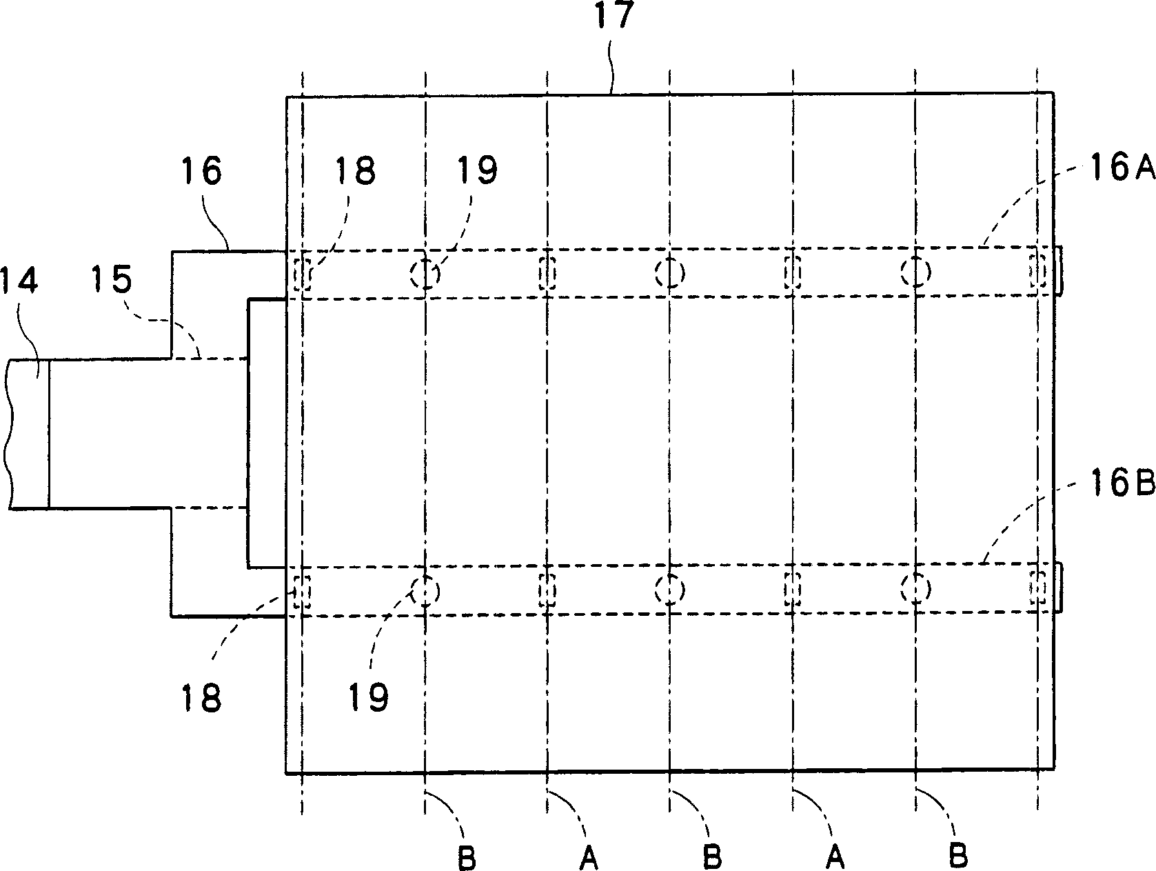 Method and apparatus for carrying a plate-shaped part
