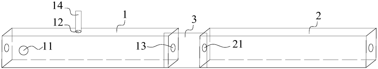 Detachable waterproof device for foundation pit