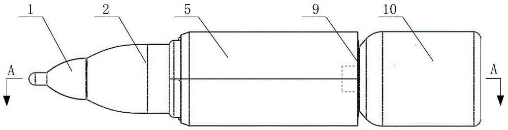 A rotatable electromagnetic railgun shell