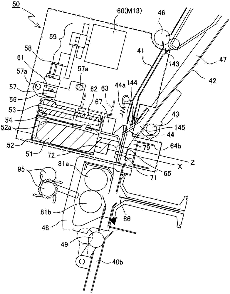 Sheet Processing Device, Image Forming Device Provided With The Same, And Sheet Bonding Method