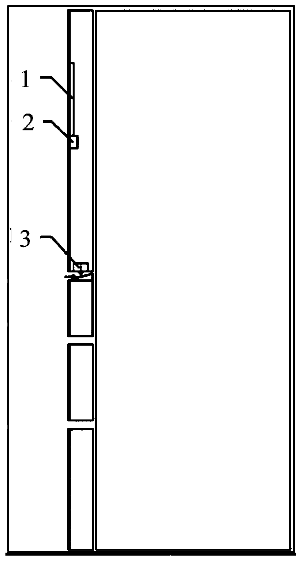 Refrigerator, control method and device