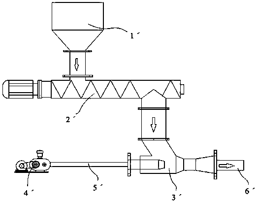 Conveying system for desulfurizing agent applied to dry desulfurization