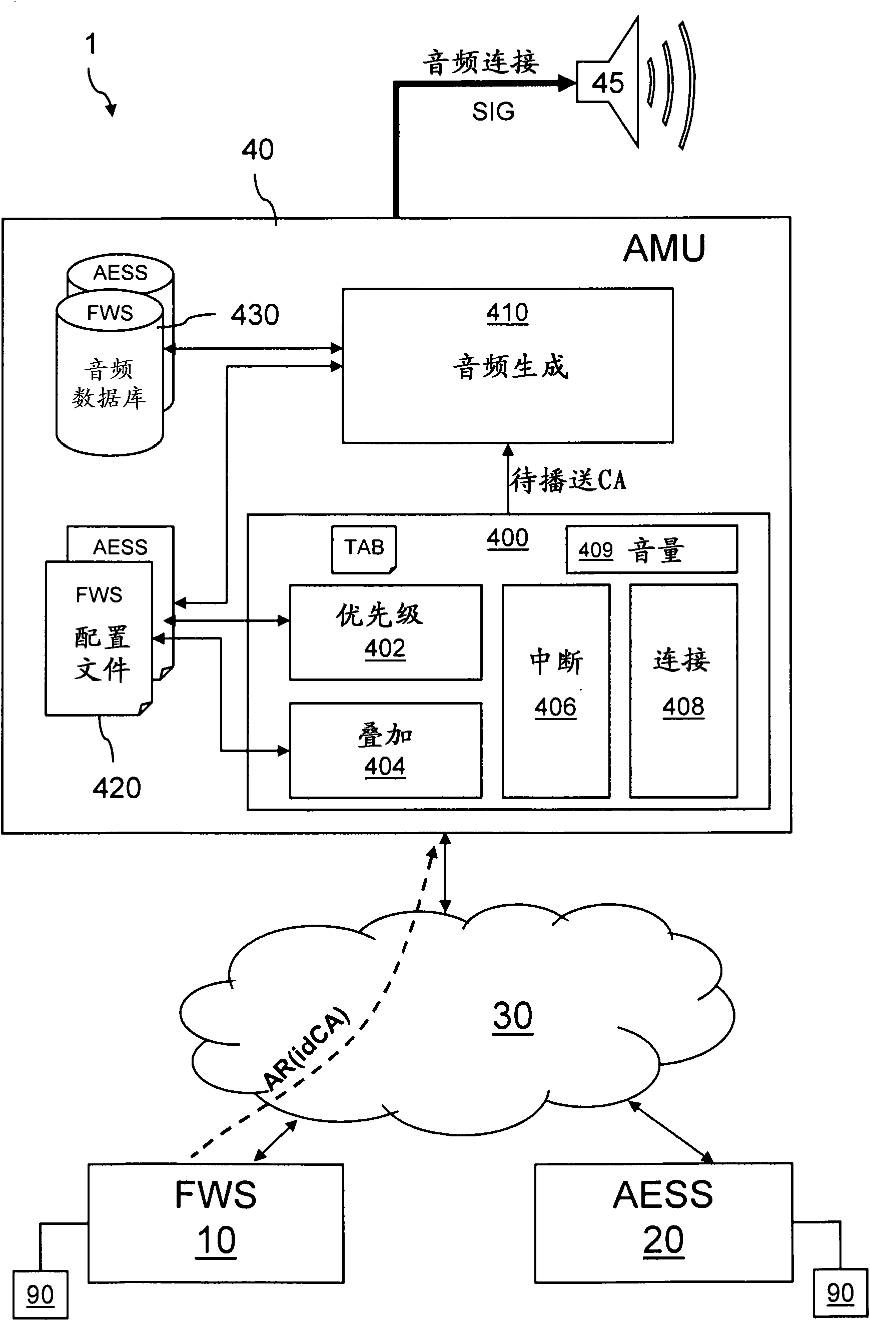 System and method for managing audio warning messages in an aircraft