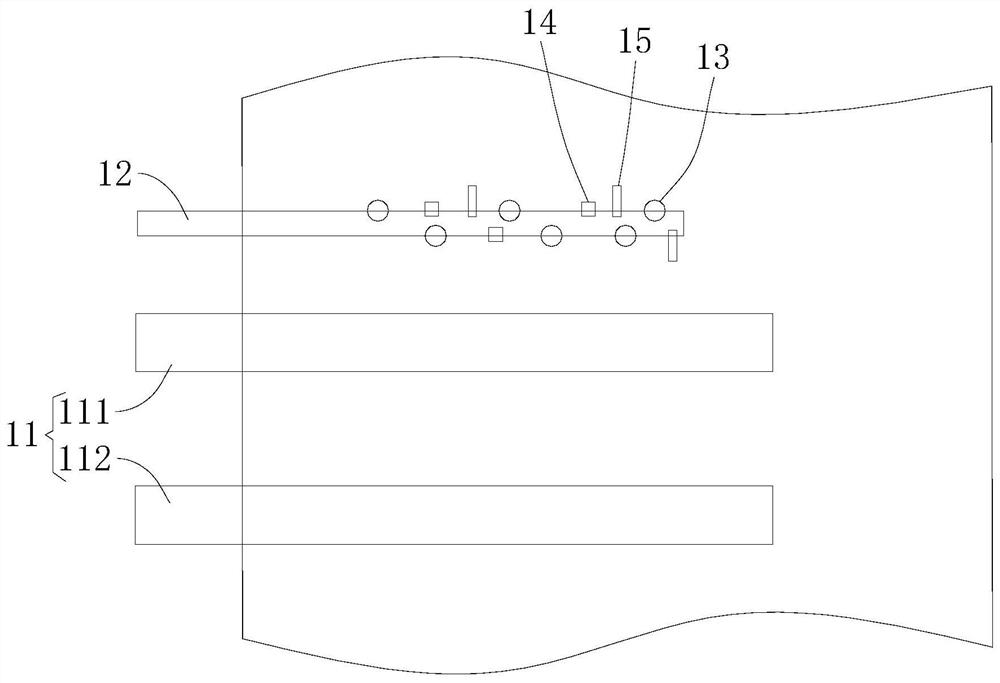 Combustible ice mining method