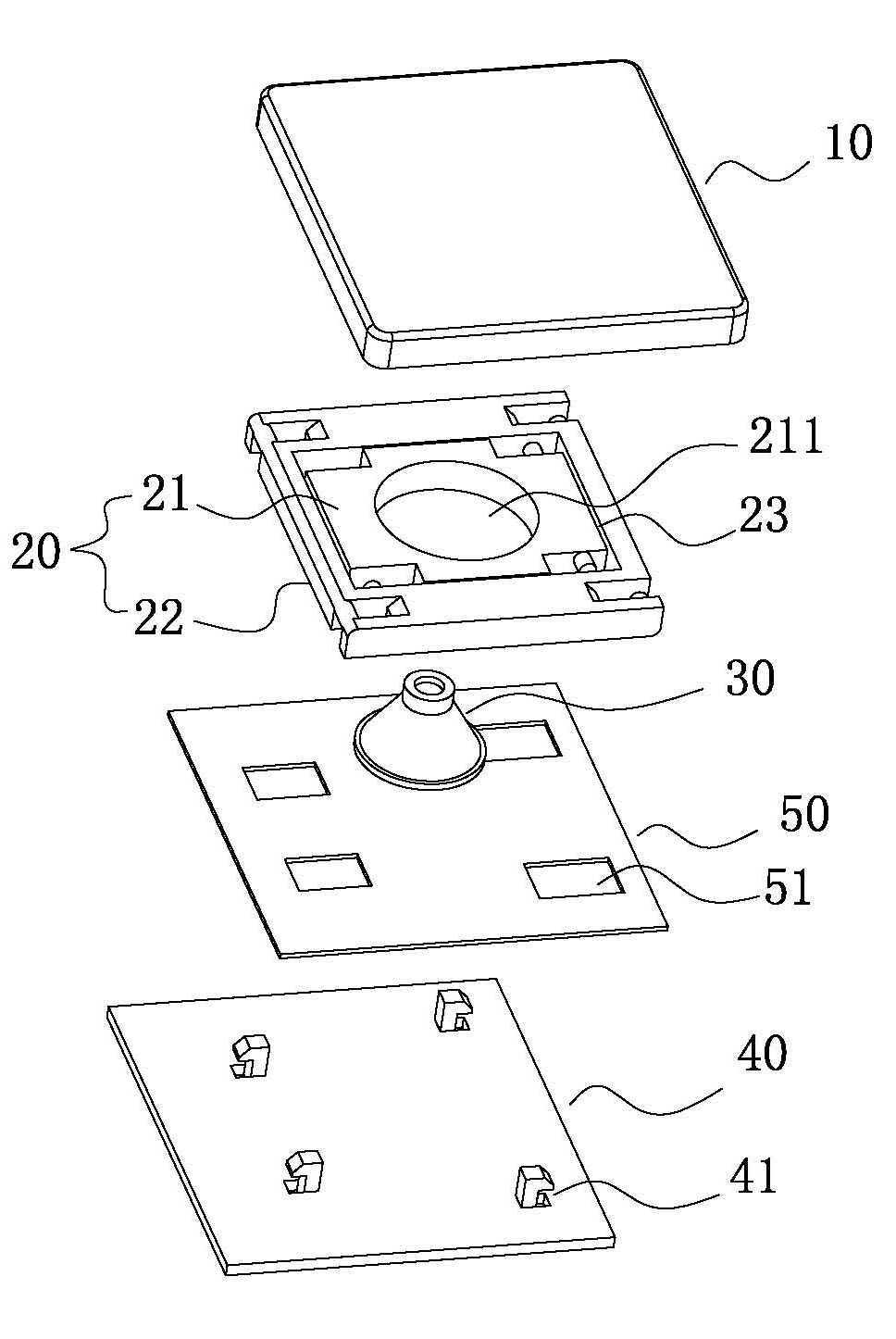 Computer key adopting novel scissor structure