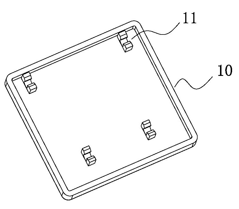 Computer key adopting novel scissor structure