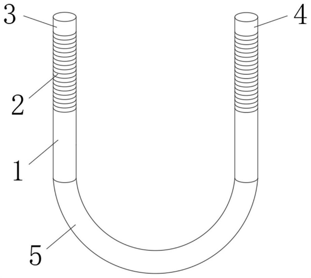 U-shaped bolt positioned and connected through magnetic force
