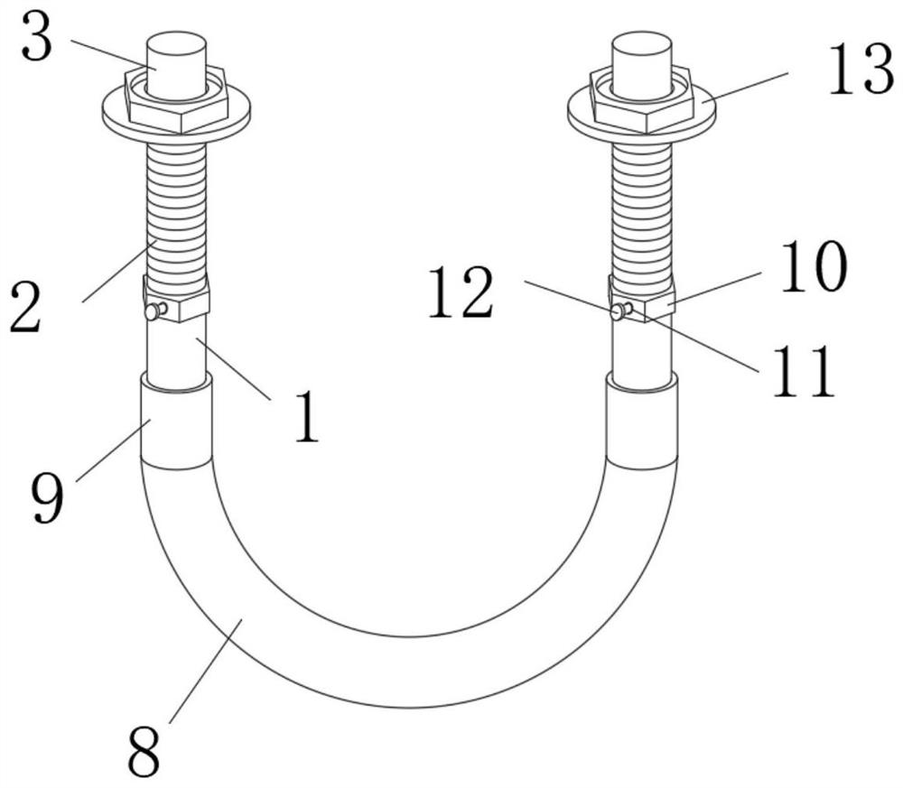 U-shaped bolt positioned and connected through magnetic force