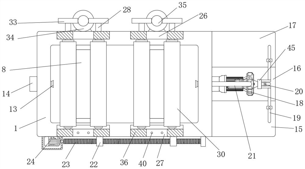 Q420 zinc plating degreasing and iron removing device and using method thereof